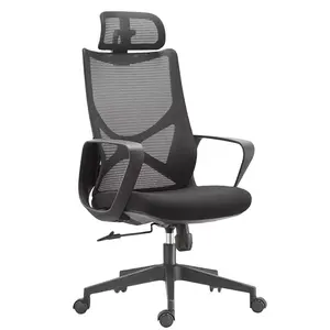تصميم جديد منخفض موك الفاخرة الحديثة عالية الجودة مكتب ضيف كرسي مريح