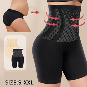 Braguitas Moldeadoras de Cintura Alta con Control de Abdomen para Mujer, Sin Costuras, Levanta Glúteos, Cómodas, Tipo Bóxer para un Vientre Plano - Product Image 1
