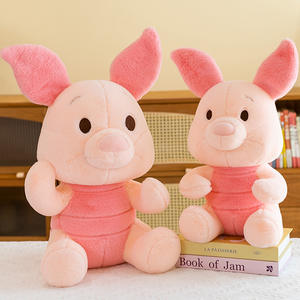 Nuevo juguete de peluche de piel de cerdo pequeño transfronterizo, apodo en línea: Piggy Toy Pillow, Piggy Toy, igual que Xiaohongshu - Product Image 2