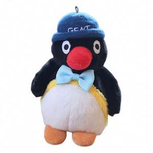 Llaveros de Peluche Coloridos: Juguetes de Bailarina, Estrella, Fantasma, Modelo de Coche con Logotipo, Llavero de Peluche Suave con Ganchos Coloridos - Product Image 5