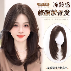 Otra peluca recta de 40 cm, semimanual, de longitud hasta la clavícula, para mujer - Product Image 2