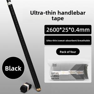 Weiqin Pu Materiaal Groot Object Net Staaf Wrap Handvat Grip Tape Honkbal Wrap Ultradunne High-End Hengel Accessoires - Product Image 1