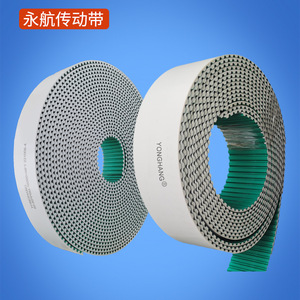 Yonghang Synchronous Belt 5M 8M Customizable For Automatic <b>Door</b> Electric Garage <b>Door</b> PU Steel Wire Transmission Belt - Product Image 4