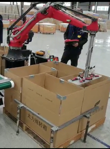 Robot industriel Boront 1508, portée du bras 1500 mm, charge utile 8 kg, utilisé pour les postes de travail de triage - Product Image 3