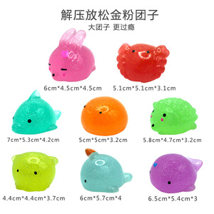 Nouvelles Grandes Balles Anti-Stress Kawaii Animaux Marins Sensorielles à Presser Pailletées Jouet Squishy Mochi - Product Image 6