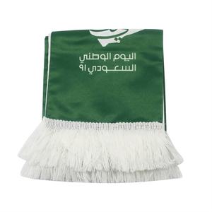 الأكثر مبيعًا على الوجهين حياكة جاكار شرابة المملكة العربية السعودية شال أكريليك لكرة القدم الرياضة وشاح البلاد العلم مخصص - Product Image 3