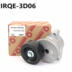 Tensor automotriz Irqe 3D06 para Honda Odyssey RB1 Van, pieza de repuesto - Product Image 3