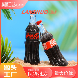 Coca-Cola <b>Miniature</b> 3D <b>Bottle</b> Resin Phone Case DIY Jewelry Accessory Mobile Decoration - Product Image 3
