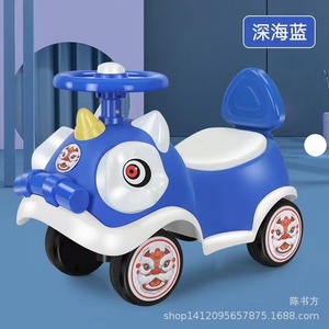 Childrens Ride On Car Cartoon Design Plastic 1-3 Years Balance Walker Toy For Boys And Girls - Product Image 2