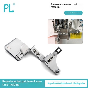 <span class=keywords><strong>Pied</strong></span> presseur <span class=keywords><strong>réglable</strong></span> PL pour machine surjeteuse, double usage dentelle/tube, précision à engrenages - Product Image 1