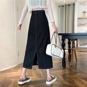 Nueva <span class=keywords><strong>Falda</strong></span> Vaquera de Cintura Alta <span class=keywords><strong>con</strong></span> Corte en A para Mujer, Estilo Casual Adelgazante <span class=keywords><strong>con</strong></span> Corte Ajustado a la Cadera de Longitud Media para Otoño - Product Image 5