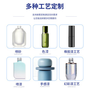 Haut-parleur Bluetooth Zhou Sheng, petit et portable, avec revêtement en spray texturé givré, coque en plastique - Product Image 4