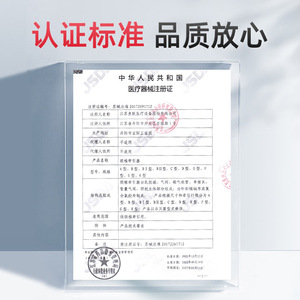 Dispositif de traction cervicale Yuwell, attelle de cou gonflable, correcteur de colonne vertébrale pour usage domestique manuel - Product Image 3