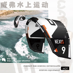 Cometa de Kiteboarding Nexus 9 M2 para Adultos, Material de Nailon Resistente para Aguas Oceánicas - Product Image 2