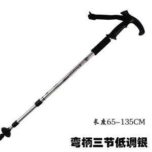 Bastón de plástico con mango en T, bastón de aluminio para ancianos, bastón para caminar ligero de colores, ayuda para discapacitados - Product Image 6