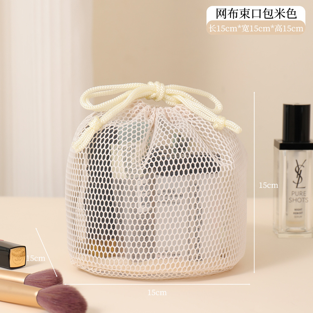 Silk mesh with beige binding