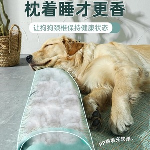 Dog Cooling <b>Mat</b> Rectangle XL 80x65cm Rattan Weaving Geometric Pattern Summer Pet Bed For <b>Large</b> Dogs Golden Retriever - Product Image 4