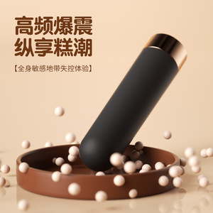 <b>Remote</b>-<b>controlled</b> adult toy <b>vibrating</b> egg, female masturbator, wearable for outdoor use, does not break hymen, custom-made sex - Product Image 5