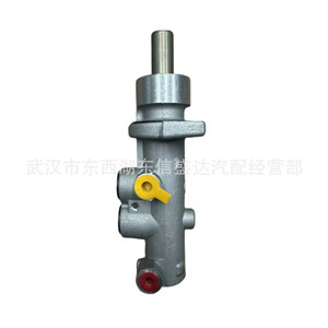 กระบอกเบรกหลัก 4641000 สำหรับตงเฟิง เฟิงเซิน S30 H30 อะไหล่ทดแทนใหม่ - Product Image 1