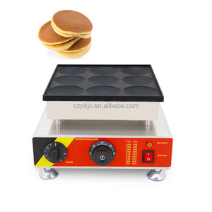 Machine à crêpes et dorayaki électrique 9 trous, <span class=keywords><strong>mini</strong></span> <span class=keywords><strong>appareil</strong></span> de cuisson antiadhésif pour petites collations - Product Image 6