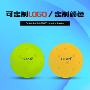 Personnalisation OEM de balles de pickleball 74 mm, 40 trous, 26 g, TPE élastique pour compétition - Product Image 2