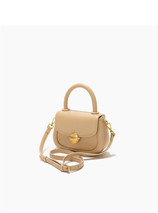 Sac à main à la mode pour femmes 2023 nouveaux sacs de selle avancés à bandoulière tout match - Product Image 6