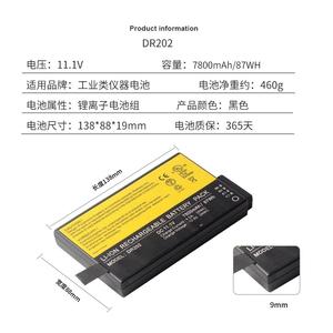 DR202 배터리 X500 <span class=keywords><strong>V100</strong></span> V200 S400 M230 DR202i ME202EK DR202S 계측 배터리용 새 노트북 딥 셀 밀 사양 - Product Image 6