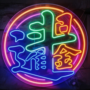 ป้ายไฟ LED โลโก้สั่งทำยอดนิยม สำหรับธุรกิจ ร้านค้า งานปาร์ตี้ ตกแต่งบ้าน ป้ายอะคริลิค LED นีออน ส่งตรงจากโรงงาน - Product Image 2