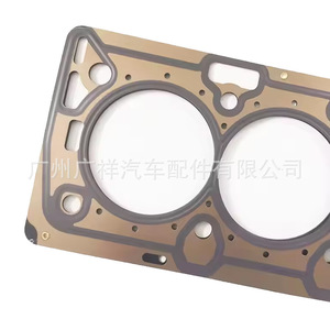 Guangshy Metal Cylinder Head <b>Gasket</b> 55355578 For Buick Chevrolet Cruze Excelle 1.6 1.8 Engine - Product Image 4