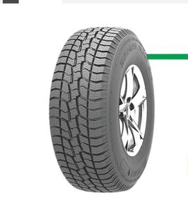 ยางรถบรรทุกจีน 235/75R15 SL369 ใหม่ - Product Image 4