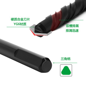 ดอกสว่านเจาะปูนลาวี ขนาด 6-12 มม. แบบเกลียว สำหรับคอนกรีตและอิฐ - Product Image 2