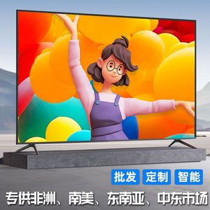 Smart TV 4K UHD con pantalla LED de 60Hz, altavoces integrados, carcasa negra, interfaz de resolución completa - Product Image 2