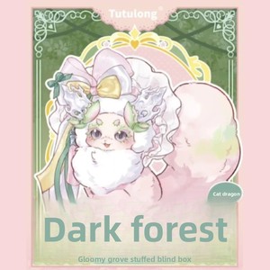 Nueva Llegada Tutulong V5 Serie Bosque Crepuscular Gloomy Grove Figura de Anime de Dragón Gato de Cristal Caja Sorpresa Muñeco Decorativo Lindo Juguete Regalo para - Product Image 4