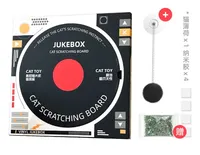 Jukebox Griffoir pour chat mural vertical, résistant à l'usure, anti-déchirure, anti-insectes, anti-rayures, pour affûter les griffes, avec carte de couleurs