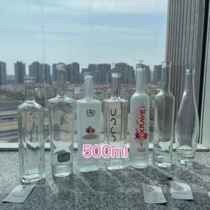 Botella de vidrio de 500ml, botella de vidrio esmerilado cuadrada redonda de cuello alto y delgado, logotipo personalizado, 500ml, 700ml, botella de vidrio de 750ml para licor <span class=keywords><strong>Spiri</strong></span> - Product Image 1