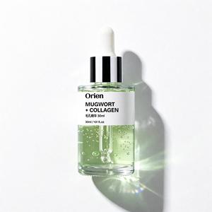 โอเรียน มักเวิร์ต คอลลาเจน พอร์ เซรั่ม 30 มล. สำหรับทุกสภาพผิว - Product Image 1