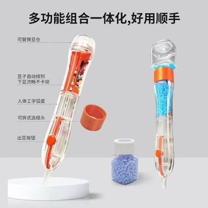 Craft Tool <b>Bead</b> Pen <b>Plastic</b> Automatic Press For Handmade DIY <b>Bead</b> Art Supplies - Product Image 2