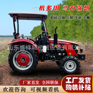 Tractor de Ruedas con Eje Trasero de Gran Tamaño, para Uso Agrícola en Terrenos de Cultivo, con Función de Rotación para Inundaciones y Sequías - Product Image 5