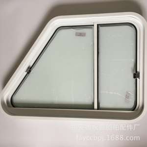 Ventanas Trapezoidales de Aleación de Aluminio de Doble Deslizamiento, Ventanas Rectangulares para Yates Marinos y Cabines de Mando, Suministradas por el Fabricante - Product Image 1