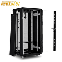 Armoire de serveur 28U, armoire réseau 19 pouces, rack de serveur avec roulettes, armoire de serveur de 600 mm de profondeur, équipement réseau