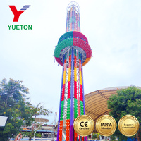 Nous fournissons des manèges de parc d'attractions, service complet, fabricant chinois, parc à thème, sensations fortes, tour de chute libre rotative, tour de chute libre