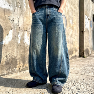 Jean en denim délavé coupe large pour homme, taille mi-haute, coupe décontractée, grande taille, 100 % coton, fermeture boutonnée - Product Image 1