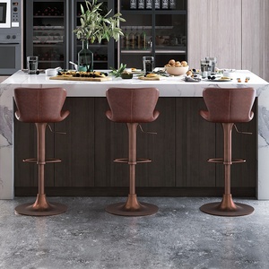 [En stock] <span class=keywords><strong>Chaise</strong></span> <span class=keywords><strong>de</strong></span> <span class=keywords><strong>bar</strong></span> en cuir <span class=keywords><strong>de</strong></span> vachette huilé et ciré, style luxe léger, usage commercial, hauteur réglable, pivotante, personnalisable, base en métal - Product Image 1