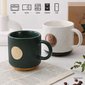 Taza de Cerámica Chaozhou Verde de Gran Capacidad con Asa, Diseño en Relieve Bronceado, para Sets de Regalo, Estilo Moderno Minimalista - Product Image 3