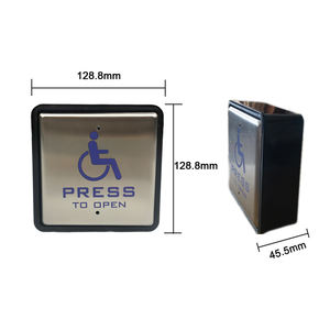 Youesensor(YS411) زر ضغط معطل 12 فولت لنظام الباب الأوتوماتيكي - Product Image 5