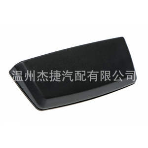 Manija de Ventana Exterior del Parachoques Trasero para Nissan Pathfinder 90336-7S000, Manijas de Puerta y Ventana Aplicables - Product Image 2