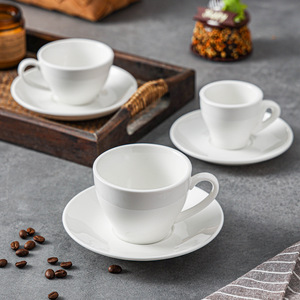 Juego de Tazas y Platillos de Café con Logotipo Personalizado, Taza de Porcelana Blanca para Café, 200 ml, 240 ml, 250 ml, 280 ml, Vajilla al por Mayor - Product Image 4