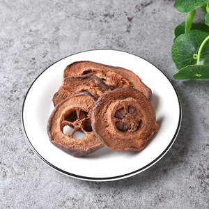 Vente en gros de Guang Mu Gua, matériaux chinois de haute qualité, variété <span class=keywords><strong>Cydonia</strong></span> Sinensis complète - Product Image 2