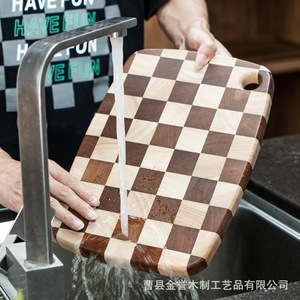 Creative Checkerboard Solid <b>Wood</b> Cutting Board 33x23x2.5cm Rubberwood Walnut Spliced Rectangle Chopping <b>Block</b> - Product Image 4