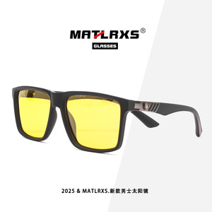 Polarized <b>Square</b> <b>Sunglasses</b> UV400 Full Rim Fashion Outdoor Unisex Adult - Product Image 3